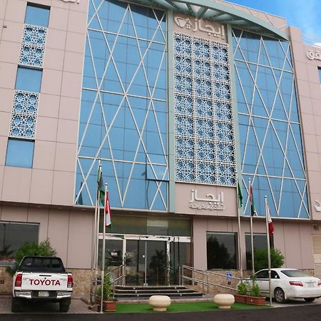 Ejaz Hotel Apartments Riyadh Luaran gambar