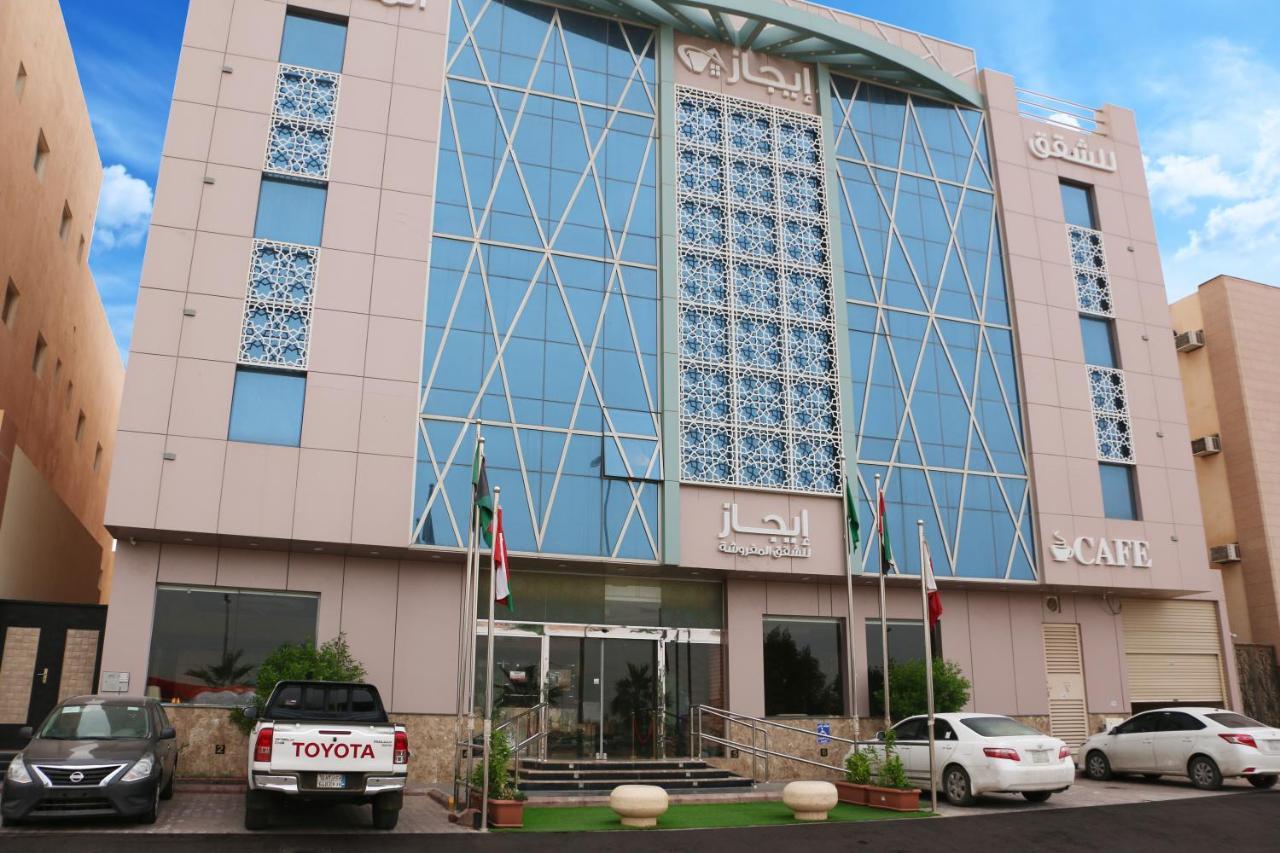 Ejaz Hotel Apartments Riyadh Luaran gambar
