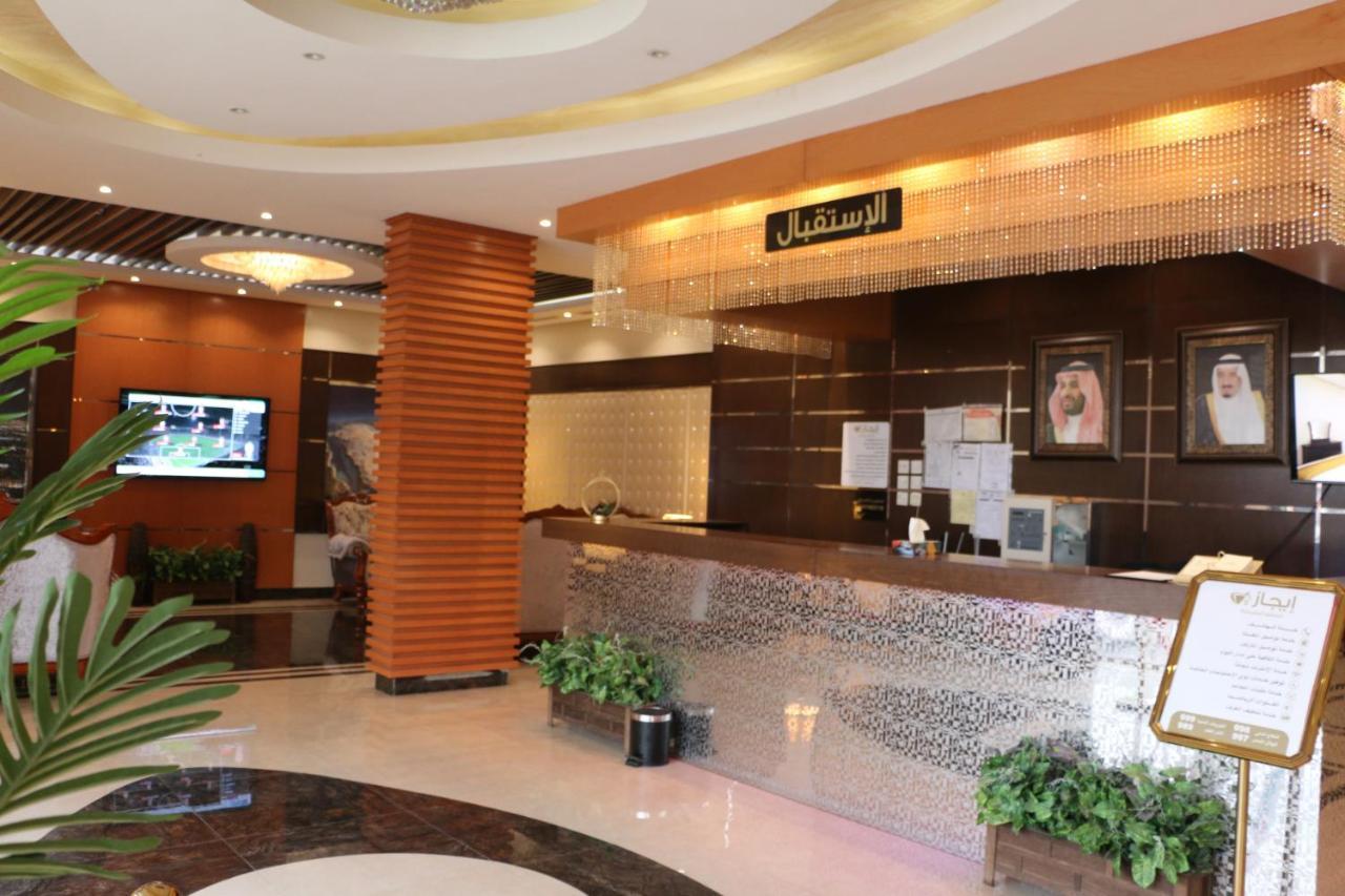 Ejaz Hotel Apartments Riyadh Luaran gambar