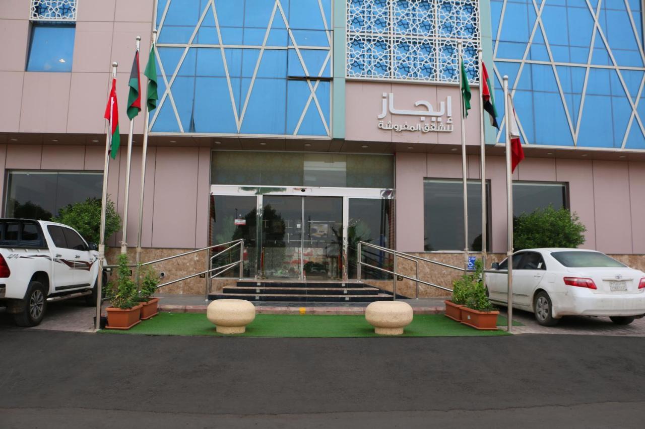 Ejaz Hotel Apartments Riyadh Luaran gambar